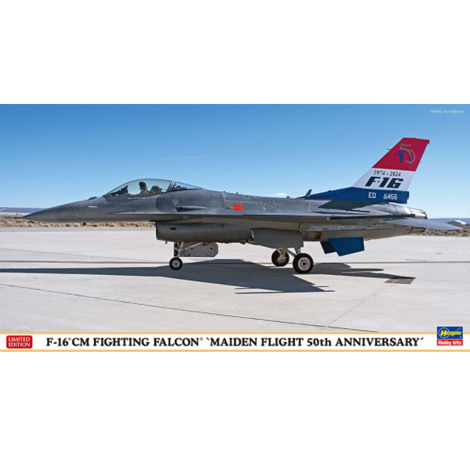 长谷川 07535 F-16CM 战隼 战斗机"首飞50周年纪念”(1/48)