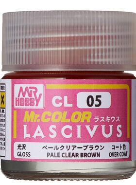 Mr.Hobby/郡仕 CL05 Lascivus 淡透明褐肌肤色 10ml油性模型油漆
