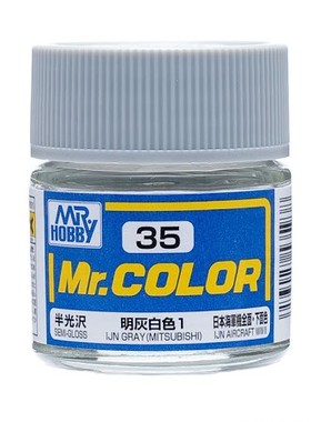 MR.HOBBY/郡仕 C35 明灰白色 10ml油性模型油漆