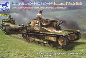 BRONCO/威骏 CB35216 二战匈牙利 CV-35.M/CV-35 轻型指挥战车