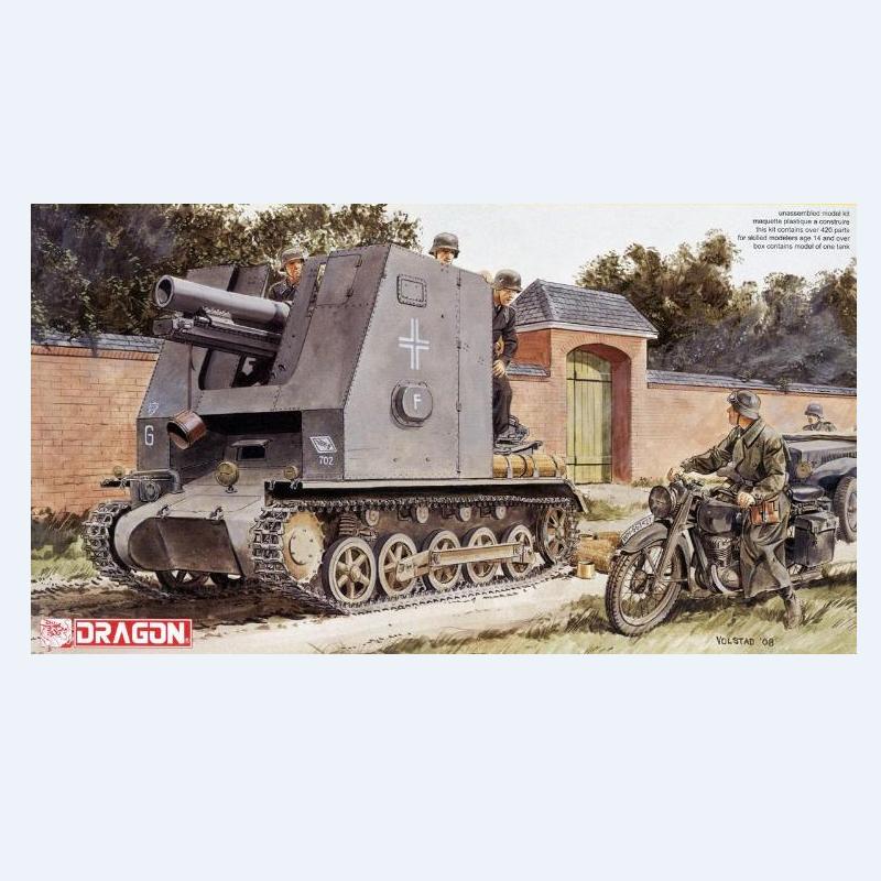 威龙62591号重步兵炮榴弹炮