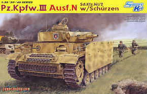 DRAGON/威龙 6474 3号战车N型及附加侧装甲板"库尔斯克 1943"