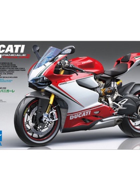 TAMIYA/田宫 14132 DUCATI 1199 Panigale S Tricolore摩托车拼装
