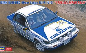 长谷川 20470 Nissan Bluebird 4dr Sedan SSS-R(U12) Rally 1988