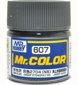 MR.HOBBY/郡仕 C607 JMSDF战舰用灰色2704(N5) 10ml油性模型油漆