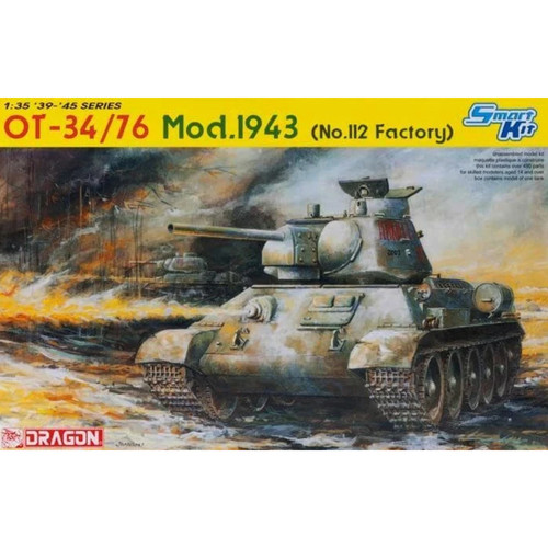 威龙6614OT-34/76中型坦克112厂