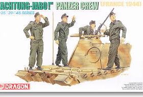 DRAGON/威龙 6191 装甲兵乘员 “ACHTUNG-JABO” 法国 1944