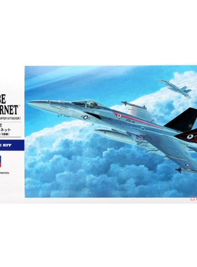 长谷川 00549 F/A-18E 超级大黄蜂 舰载战斗攻击机 (1/72)
