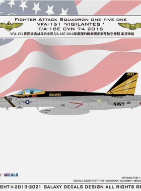 星河G72031 VFA-151民团战斗机中队F/A-18E 2016约翰斯坦尼斯涂装