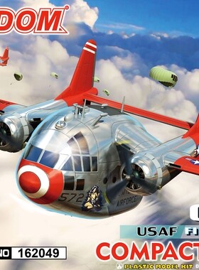 自由 F162049 C-119 空中车厢 运输机  Q版蛋机