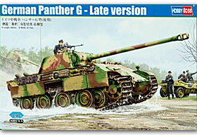Hobby Boss 84552 Sd.kfz.171 5号战车豹G后期型