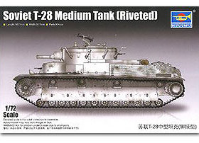 TRUMPETER/小号手 07151 二战苏联T-28中型战车Riveted铆接装甲型