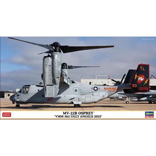 长谷川02530MV-22B鱼鹰