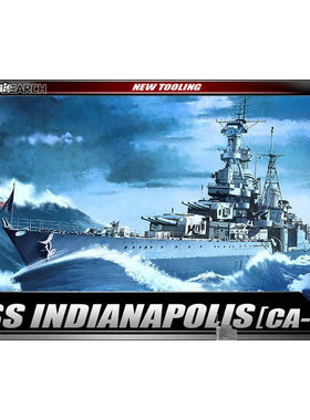 爱德美 14107  美国海军CA-35