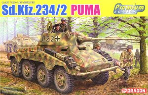 6943Sd.Kfz.234/2轮式装甲车