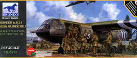 BRONCO/威骏 CB35195 霍沙A.S.51 空降突击运输滑翔机及英国伞兵