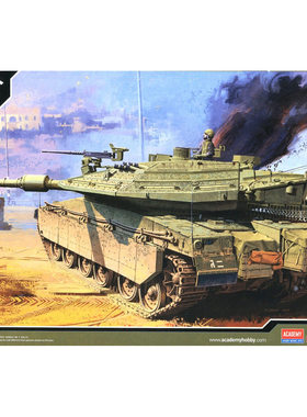 ACADEMY/爱德美 13227 以色列 梅卡瓦 Mk.IV LIC 主战坦克