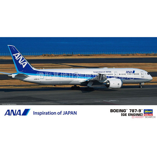 长谷川10849日航波音787-9客机