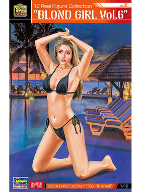 长谷川 52335 真实人物收藏精选：度假中的金发女郎 Vol.6 (1/12)