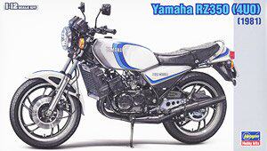 长谷川 21515 YAMAHA RZ250 (4U0) 1981 摩托车塑料拼装模型