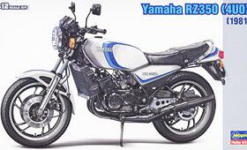 长谷川21515山叶RZ250摩托车