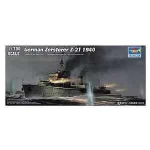 小号手05792Z-211940年Z级驱逐舰