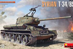 MINIART 37075 叙利亚 T-34/85 中型战车 (1/35)