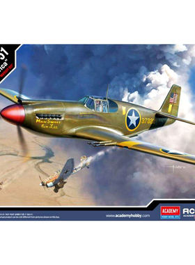 ACADEMY/爱德美 12338 1 北美 P-51B 野马 战斗机 “北非战场”