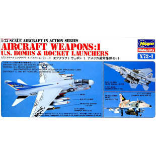 长谷川 35001 美国航空作战装备组合:空对地航弹及火箭 (1/72)