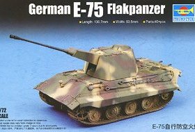 Trumpeter/小号手 07126 E-75 计划重型对空战车