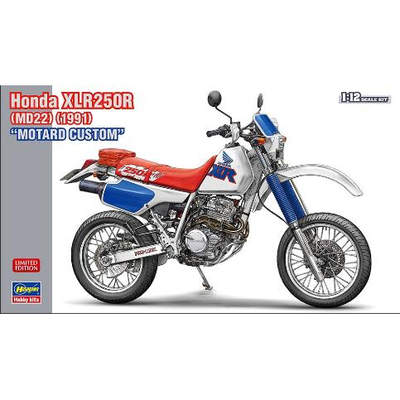 长谷川21779本田XLR250R摩托
