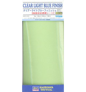 长谷川 71928/TF928 90X200mm浅透明蓝色高延展性极薄滤光贴膜