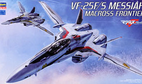 长谷川 65724 超时空要塞 FRONTIER VF-25F/S MESSIAH (1/72)