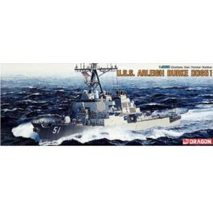 DRAGON/威龙 1023 U.S.S. DDG-51 Arleigh Burke伯克级导弹驱逐舰