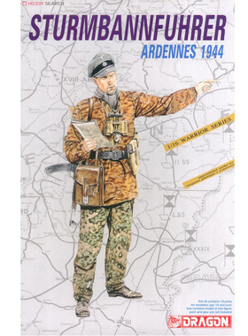 威龙 1602 Sturmbannführer 二级突击队大队长(少校) 1944