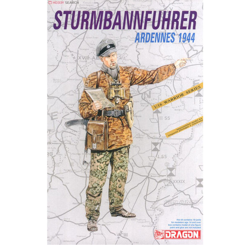 威龙1602Sturma阿登突击队小队长
