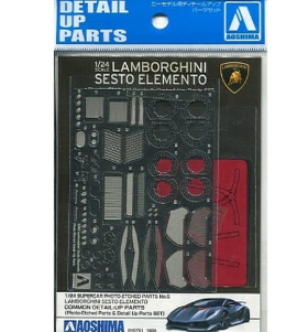 青岛社 010761 兰博基尼 Sesto Elemento升级改造用金属蚀刻件