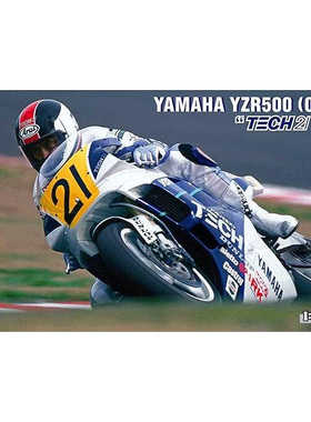 长谷川 21708 TECH 21 YAMAHA YZR500(OWA8) 1989 (1/12)