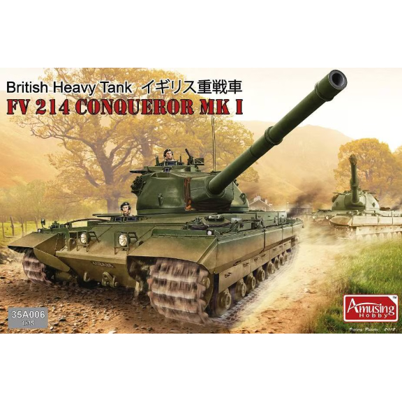 Amusing35A006征服者重型坦克
