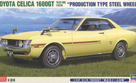 长谷川 20265 TOYOTA CELICA 1600GT(TA22-MQ) 1970