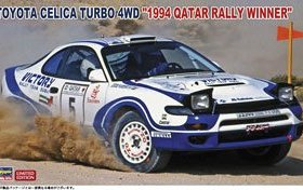 长谷川 20578 丰田塞利卡涡轮增压4WD拉力赛车