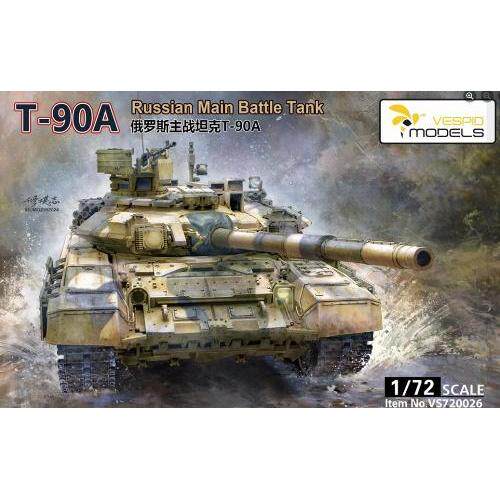 Vespid Models/黄蜂模型 VS720026 俄罗斯 T-90A 主战坦克 (1/72)