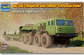 Trumpeter/小号手 01089 MAZ-545越野卡车及CHMZAP-5247G挂式载卡