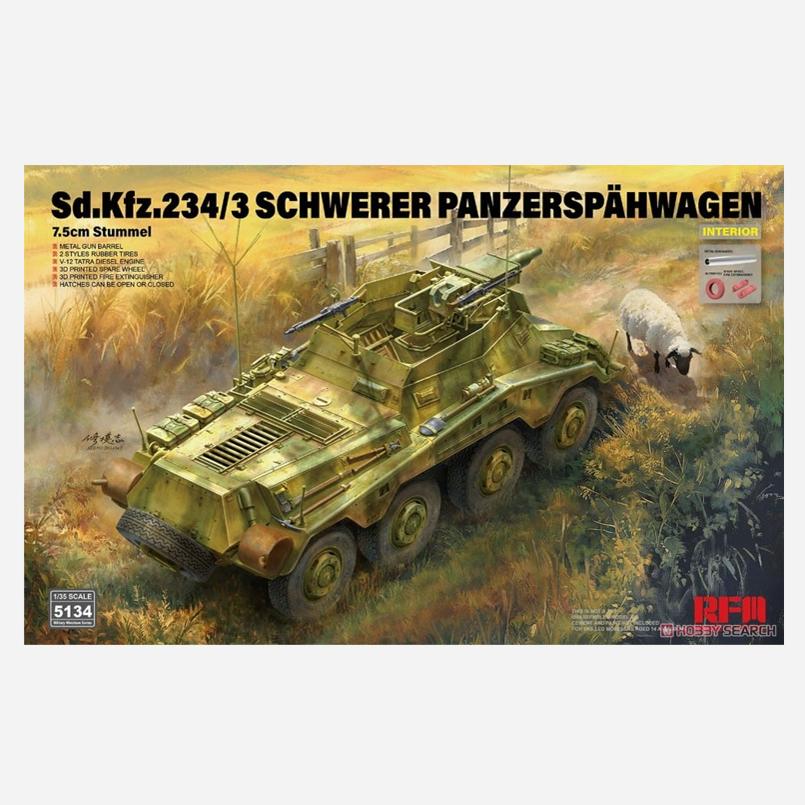 麦田5134Sd.Kfz.234轮式装甲车