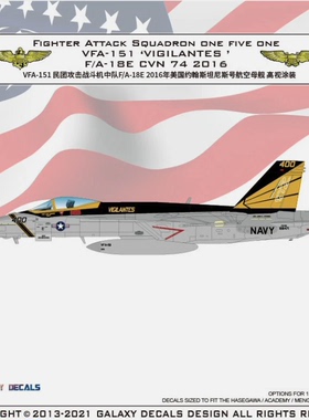 星河G48041 VFA-151民团战斗机中队F/A-18E 2016约翰斯坦尼斯涂装