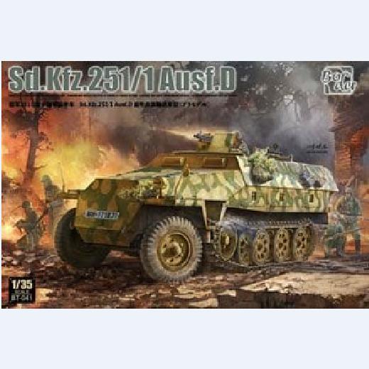 边境BT041装甲车Sd.Kfz.251/1D型