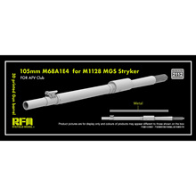 RFM/麦田 RM2112 M1128