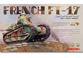 MENG TS-011 法国 雷诺 FT-17 轻型战车铆接炮塔型 (1/35)