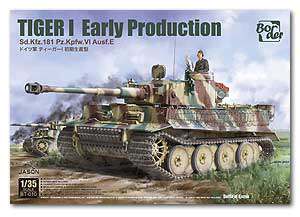 kpfw.vi ausf.e 6号重战车虎式前期型