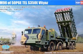 Hobby Boss 85529 S-350E 勇士(Vityaz) 野战中程防空导弹系统